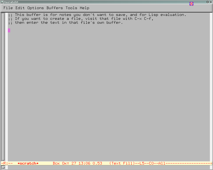 Вид основного окна GNU Emacs